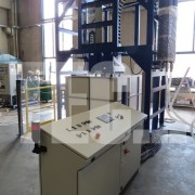 IB Head Liner 1845_5402